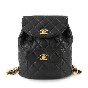 Chanel Vintage Cc Pocket Backpack #256532C40B